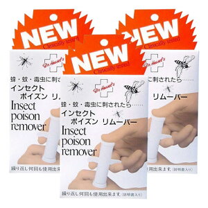 �h�N�^�[�w�b�Z�� �C���Z�N�g�|�C�Y�������[�o�[ ���[���֑�������