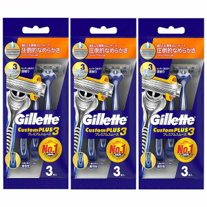 Wbg JX^vX3 v~AX[X 3{ [֑