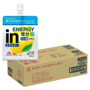 �X�i���� in�[���[ �G�l���M�[������ 180g×36�� �ܖ�����2026�N4��