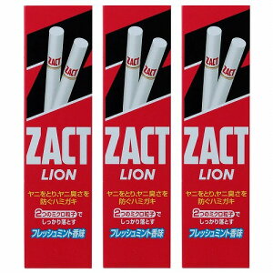 CI ZACT LION(UNgCI) 150g 򕔊Oi[֑