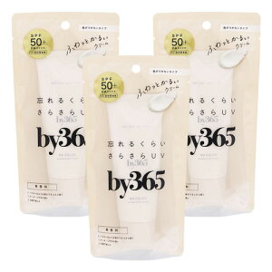by365 �p�E�_���[UV�N���[�� 60g ���[���֑�������