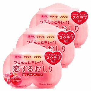 邨 qbvPA\[v 80g [֑