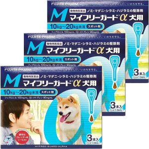 ypiz }Ct[K[h p M (10kg~20kg) 1.34ml×3{