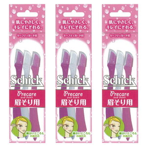 シック Lディスポ 眉そり用 (3本入) メール便送料無料