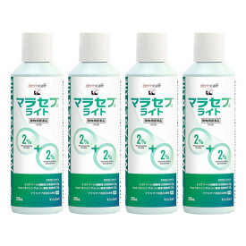 マラセブライト シャンプー 犬用 250ml 動物用医薬品 送料無料