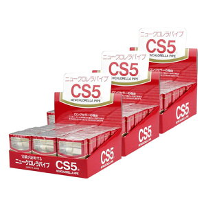 �j���[�N�������p�C�v CS5 5�{��×30�Z�b�g