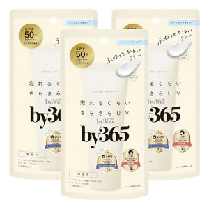 by365 �p�E�_���[UV�N���[�� �g�[���A�b�v 60g ���[���֑�������