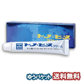 芳香園製薬 トノヒメクリーム 10g メール便送料無料