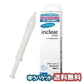 楽天市場 インクリアの通販 楽天市場 インクリアの通販