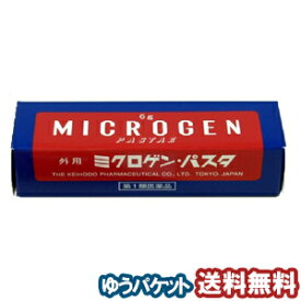 楽天市場 ヒゲ 生える 薬の通販
