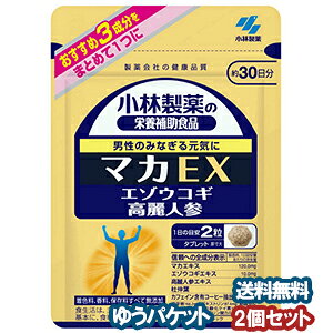 ѐ }JEX 60×2Zbg [֑