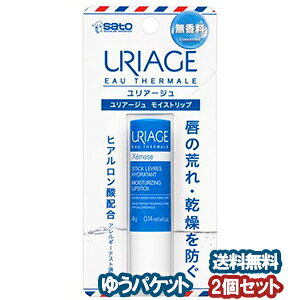  A[W CXgbv  4g×2Zbg [֑