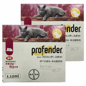 ypiz 񐶒p vtF_[X|bg@(1.12mL×2sybg)×2Zbg [֑