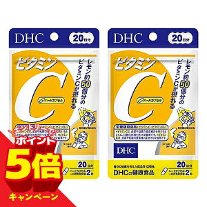 �y�G���g���[��P5�{�zDHC 20���� �r�^�~��C�i�n�[�h�J�v�Z���j 40��×2�Z�b�g ���[���֑�������