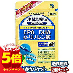 �y�G���g���[��P5�{�z���ѐ��� DHA EPA ��-���m�����_ 180���i��30�����j×2�Z�b�g ���[���֑�������