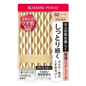 tF ƂcpE_[t@f 02 RȔF 11g [֑