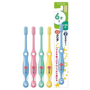 Doクリア 歯ブラシの人気商品 通販 価格比較 価格 Com