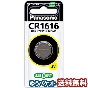 �p�i�\�j�b�N �R�C���`���`�E���d�r CR1616 1�� ���[���֑�������