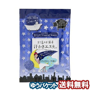 GXeC bNXn[u̍  35g [֑