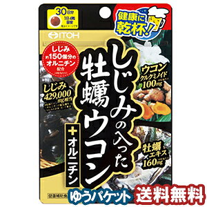 䓡 ݂̓yER+Ij` 120 [֑
