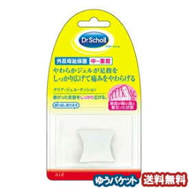 ドクターショール クリアジェルクッション トー・ストレーター 1個入 メール便送料無料