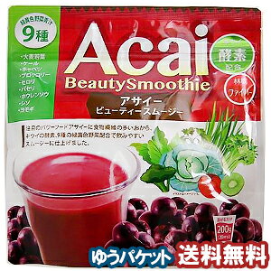 j}bgP ATC[r[eB[X[W[ 200g [֑