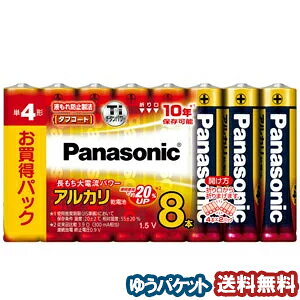 �p�i�\�j�b�N �A���J�����d�r�P 4�` 8�{�p�b�N LR03XJ/8SW ���[���֑�������