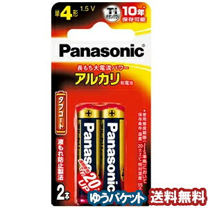 pi\jbN AJdr P4` 2{pbN LR03XJ/2B [֑