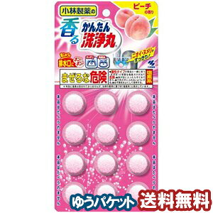 ѐ 邩񂽂 s[`̍ 12 [֑