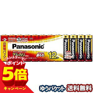 �y�G���g���[��P5�{�z�p�i�\�j�b�N �A���J�����d�r �P3�` 12�{�p�b�N LR6XJ/12SW ���[���֑�������