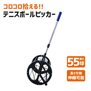 ウィンブルドン テニス シューズ スポーツの人気商品 通販 価格比較 価格 Com