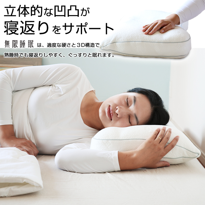 楽天市場】【送料無料】 ☆2個セット☆ 超極小ビーズ枕 無限睡眠