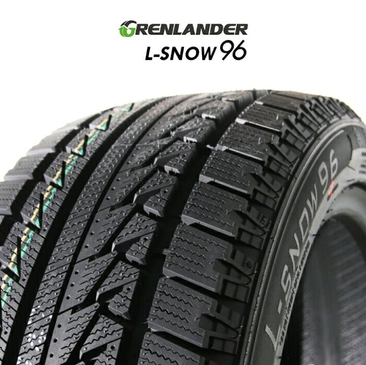 楽天市場】205/55R16 【タイヤ交換可能】【4本セット】 GRENLANDER 