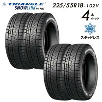 楽天市場】フォレスター 225／55r18 スタッドレスの通販