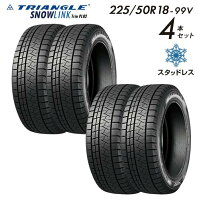 楽天市場】スタッドレスタイヤ 225/50r18の通販