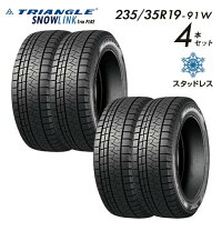 楽天市場】235／35／19 トライアングルの通販