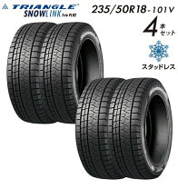 楽天市場】トライアングル スタッドレスの通販