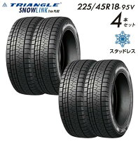 楽天市場】トライアングル スタッドレスの通販