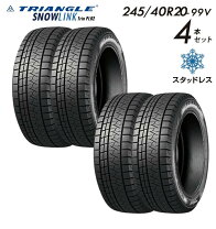 楽天市場】トライアングルタイヤ 245／40／20の通販