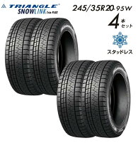 楽天市場】トライアングル 245／35r20の通販