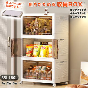 yz[{bNX ܂ ӂt vX`bNLX^[t܂肽ݎ[{bNXRei{bNX  v ܂ [P[X ߗ ςݏd X^bLO 킢 