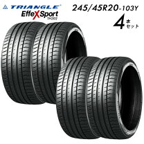 楽天市場】トライアングル tr968 245／35r20 4本の通販