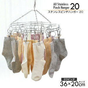 XeXs`nK[ 20s`  h[   pi s`nK[ ΂  ܂肽 XeX oT