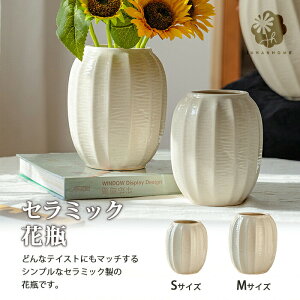 yzx[W̃VvȃZ~bNԕrx[W  cЂ t[x[X zCg k Z~bN  Vv i` i`eCXg ԕr т A[g  