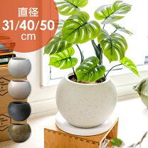 楽天市場】木製 プランター 丸型 大の通販