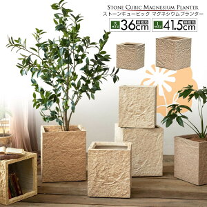 �X�g�[���L���[�r�b�N�}�O�l�V�E���v�����^�[ �A�ؔ� JUHAN ��^ �ϗt�A�� �� ������� �l�p �����` �����` �傫�� ���� ���O �J�o�[ �K�[�f���{�b�N�X �t�����[�x�[�X �K�[�f���|�b�g �k�� 