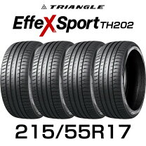 楽天市場】215／55／17 4本セットの通販
