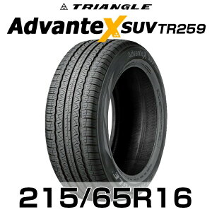 �y�^�C�������\�z�y���������z�y2024�N���z16�C���`�^�C�� 215/65R16-102V TRIANGLE AdvanteX SUV TR259�y1�{�z������ 2156516 215/65/16 �g���C�A���O�� �^�C�� ������ �A�h�o���e�b�N�XSUV �T�}�[�^�C�� ��