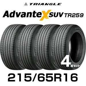�y�^�C�������\�z�y���������z16�C���`�^�C�� 215/65R16-102V TRIANGLE AdvanteX SUV TR259�y4�{�Z�b�g�z������ 2156516 215/65/16 �g���C�A���O�� �^�C�� ������ �A�h�o���e�b�N�X�T�}�[�^�C�� �ă^�C�� �W