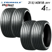 楽天市場】215/40r18 4本セットの通販